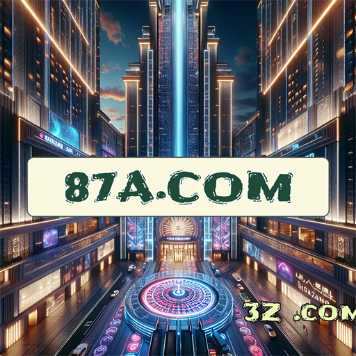 Explore os Benefícios VIP de 87a.com e Transforme Seu Jogo